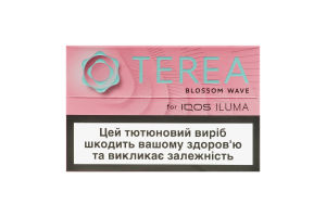 Виріб тютюновмісний для електричного нагрівання з фільтром Terea Blossom wave 20шт