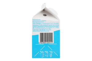 Закваска 2.5% Яготинська п/п 450г