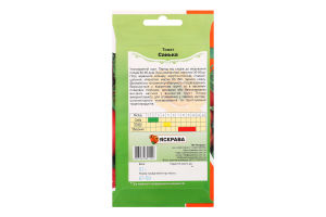 Насіння Томат Санька 0,1г Яскрава