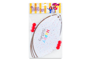 Ковпаки Happy Birthday 900024