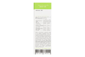 Плитка из кэроба на кокосовом молоке на какао-масле без добавленного сахара Арахис-гималайская соль Korиsni к/у 23г