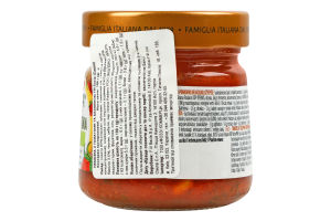 Брускетта Sacla з томатами та базиліком В*