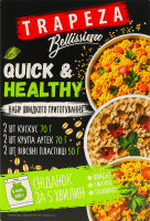 Набір круп швидкого приготування Quick&Healthy Bellissimo Trapeza к/у 360г