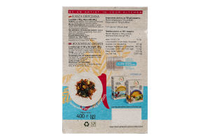 Крупа гречана Art Foods к/у 4х100г