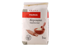 Мука пшеничная Marka Promo в/с м/у 1кг