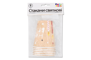 Стаканы бумажные праздничные 250мл №1502-5773 Happy birthday Party Хата 6шт
