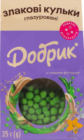 Кульки злакові глазуровані зі смаком фісташки Добрик к/у 35г