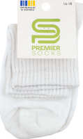 Шкарпетки Premier socks Економ сер рез білі р16-18