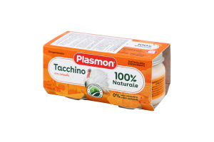 Пюре д/дитячого харчування Індичка від 6місяців 2*80г Plasmon