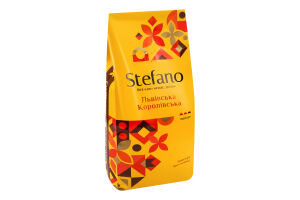Кава натуральна смажена в зернах Львівська Королівська Stefano 1ґ м/у 900г