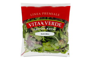 Салат Vita Verde Бебі мікс