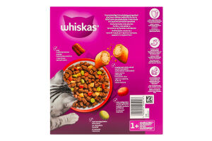 Корм сухой полнорационный для взрослых котов С говядиной Whiskas к/у 800г
