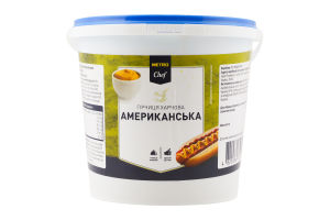 Горчица пищевая Американская Metro Chef ведро 1кг