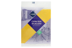 Салфетки для уборки вискозные Премія 3шт
