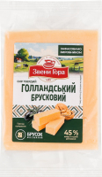 Сыр 45% твердый Голландский брусковый Звени Гора кг