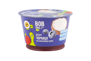 Десерт на кокосовом креме Черника Bob snail ст 180г