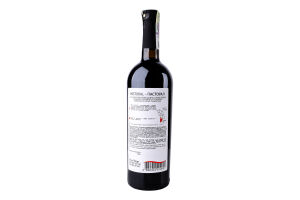 Вино 0.75л 16% красное сладкое Pastoral Gagauzia Wines бут