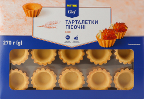MC ТАРТАЛЕТКИ МІНІ 270Г