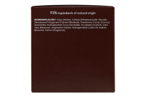 Крем для лица Масло какао Ziaja 50мл