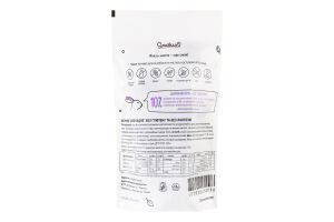 Печиво без глютену та лактози Шоколадне Smakuli д/п 120г