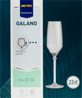 Бокалы для шампанского 220мл Galano Metro Professional 6шт