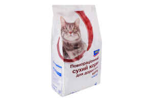 Корм сухий повнораціонний для дорослих котів М'ясний Aro м/у 2.5кг