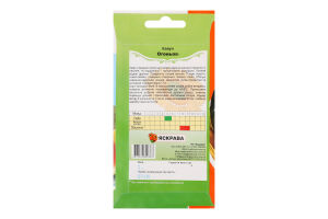 Насіння Кавун Огоньок 2-3г Яскрава