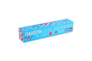 Пакети д/збер/замор Добра господарочка слайдер 2л