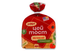 Хлеб нарезанный большой Томатный Этот тост Цар хліб м/у 350г