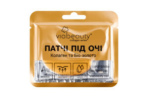 Патчі під очі гідрогелеві ліфтингові Колаген та Біо-золото VIA Beauty 11г