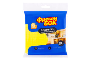 Серветки Фрекен Бок вологопоглинаючі