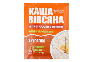 Каша вівсяна Українська зірка 40 г з курагою
