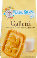 Печиво Mulino Bianco Barilla Galletti пiсочне^