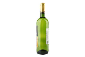 Вино 0.75л 12.5% біле сухе Sauvignon Blanc Silhouette пл