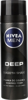 Піна для гоління Deep Nivea Men 200мл