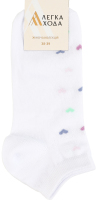 Шкарпетки жіночі Легка хода №5640 25 білий