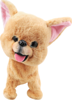 Іграшка м"яка Собачка інтерактивна MC-1020/1021 Айблок