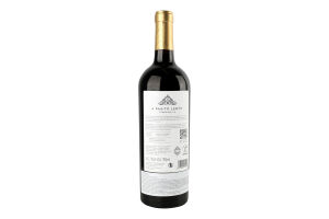 Вино Tempranillo червоне н/солодке 13,5% 0,75л A Pasito Lento