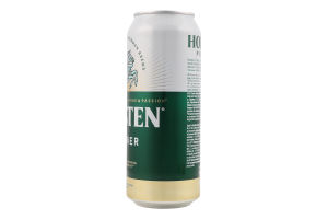 Пиво 480мл 4.7% світле пастеризоване Pilsener Holsten з/б
