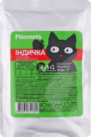Корм консервований повнораціонний для дорослих котів шматочки в соусі з індичкою та печінкою Pitomets д/п 100г