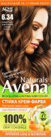 Крем-краска для волос стойкая Naturals №6.34 Avena 1шт