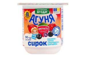 Сирок 3.9% для дітей від 8міс з наповнювачем фруктовим Малина-чорна смородина-шипшина Імуніті Агуня ст 90г