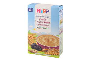Каша молочная для детей от 6мес с пребиотиками 5 злаков с черносливом Hipp к/у 250г