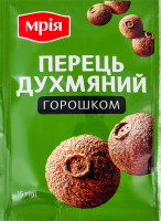Перец душистый горошком Мрія м/у 15г