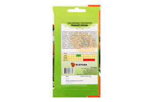 Насіння Квіти Чорнобривці Повний місяць помаранчові низькі 0,5г Яскрава