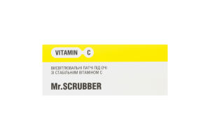 Патчі під очі висвітлювальні зі стабільним вітаміном С Glow Vitamin C Mr.Scrubber 100шт