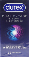 Презервативы латексные рельефные с анестетиком с силиконовой смазкой Dual extase Durex 12шт