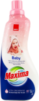 Пом'якшувач д/тканин Sano Baby суперконцентрований