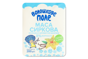 Масса творожная 8% сладкая с ароматом ванилина Волошкове поле м/у 200г