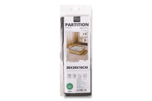 Ящик Home&Care складаний 16відділ 30*30*10см987724